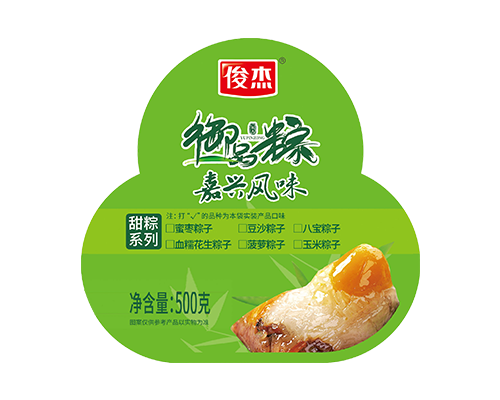 網兜粽 豆沙